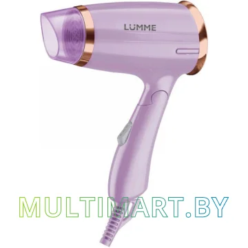 Фен Lumme LU-1050 (лиловый аметист)